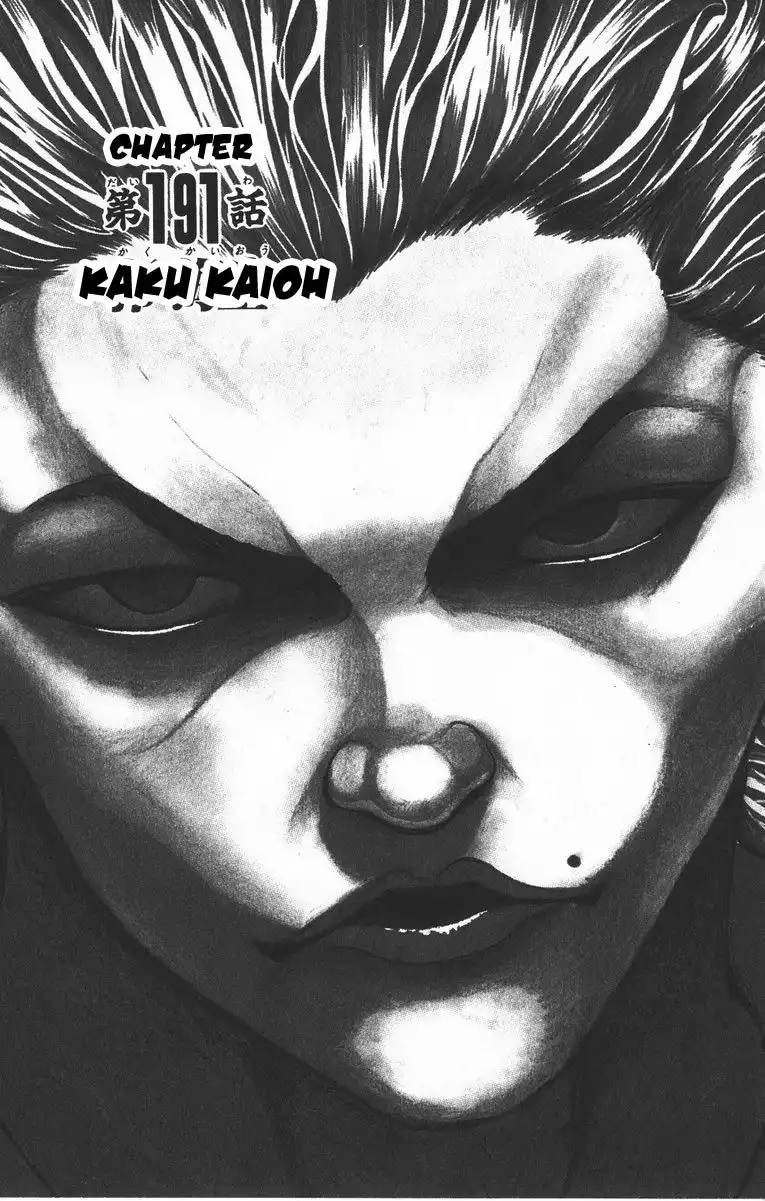 New Grappler Baki Chapter 191 1